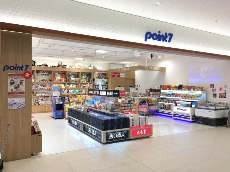 旭川　point7　店内